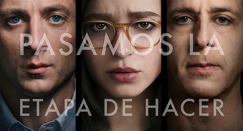 EL PODER DE LA RED: EL NUEVO ESTRENO QUE REVELA LOS SECRETOS DETRÁS DE FACEBOOK