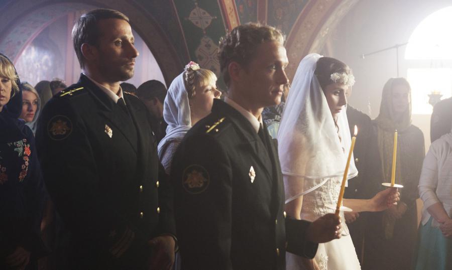 ATRAPADOS: UNA HISTORIA VERDADERA