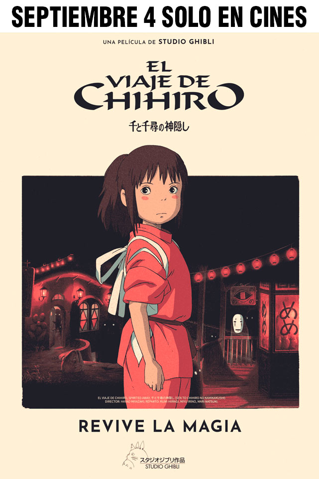 El viaje de Chihiro