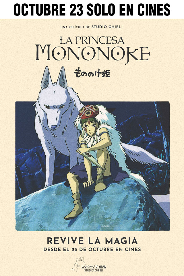 La princesa Mononoke