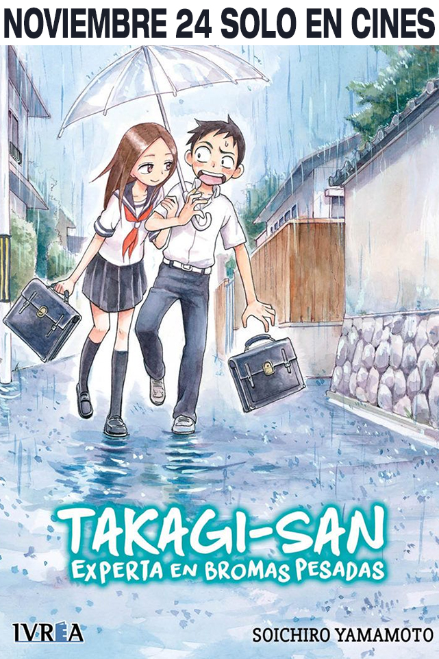 Takagi: La maestra de las bromas, la película