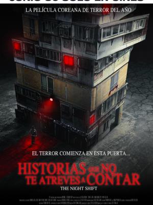 HISTORIAS QUE NO TE ATREVES A CONTAR