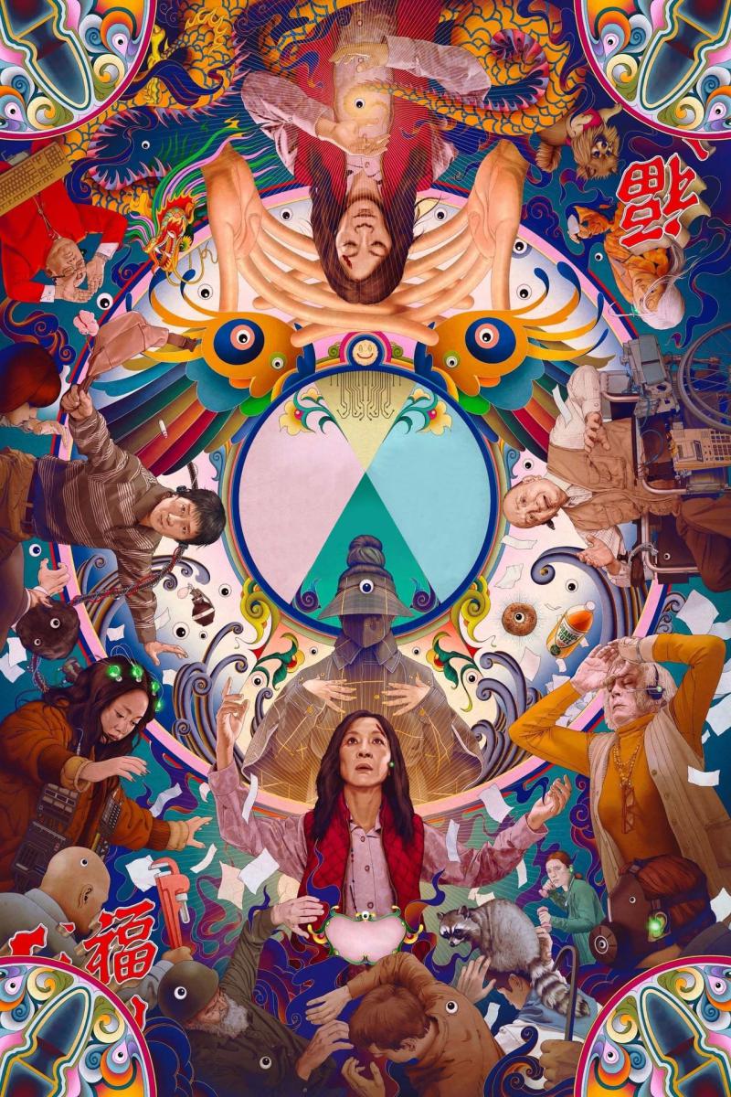 TODO EN TODAS PARTES AL MISMO TIEMPO